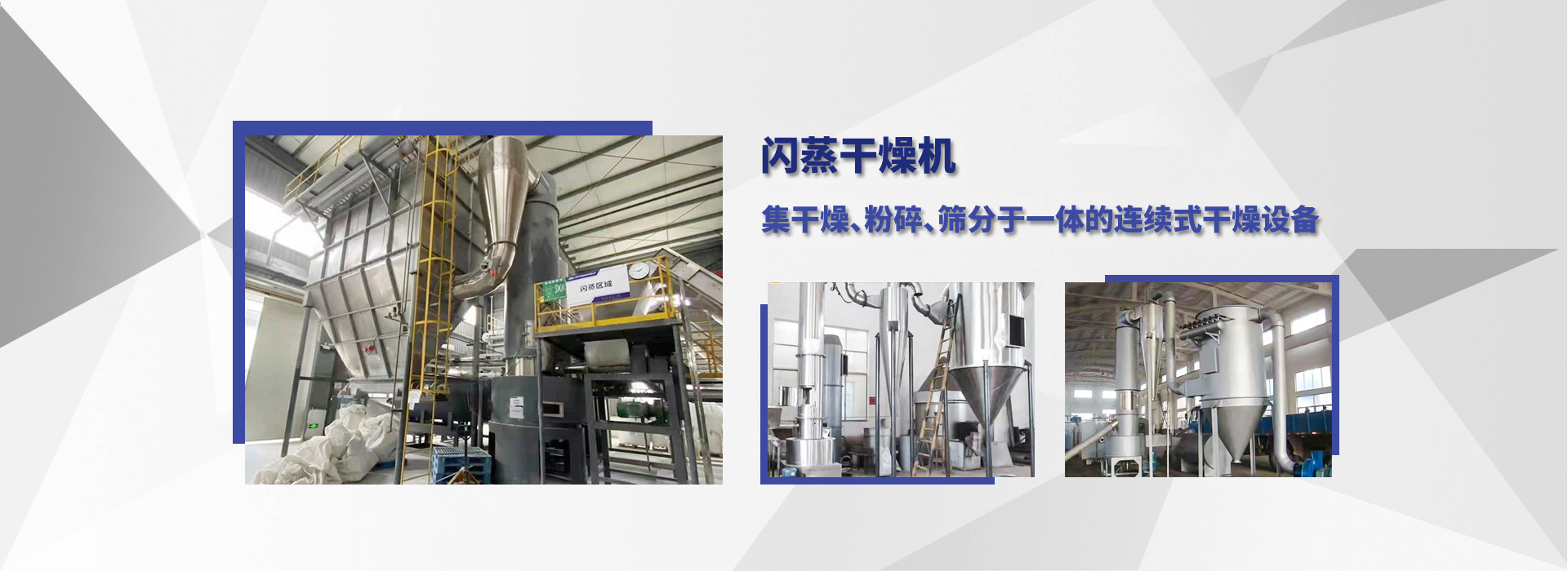 山東科銳爾激光設(shè)備有限公司