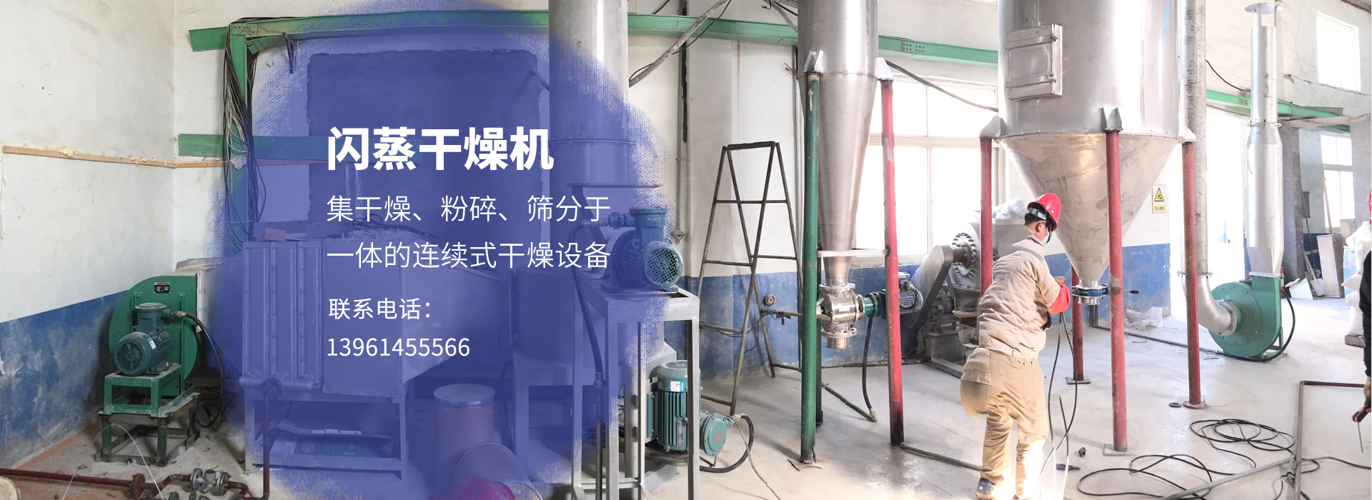 山東科銳爾激光設(shè)備有限公司
